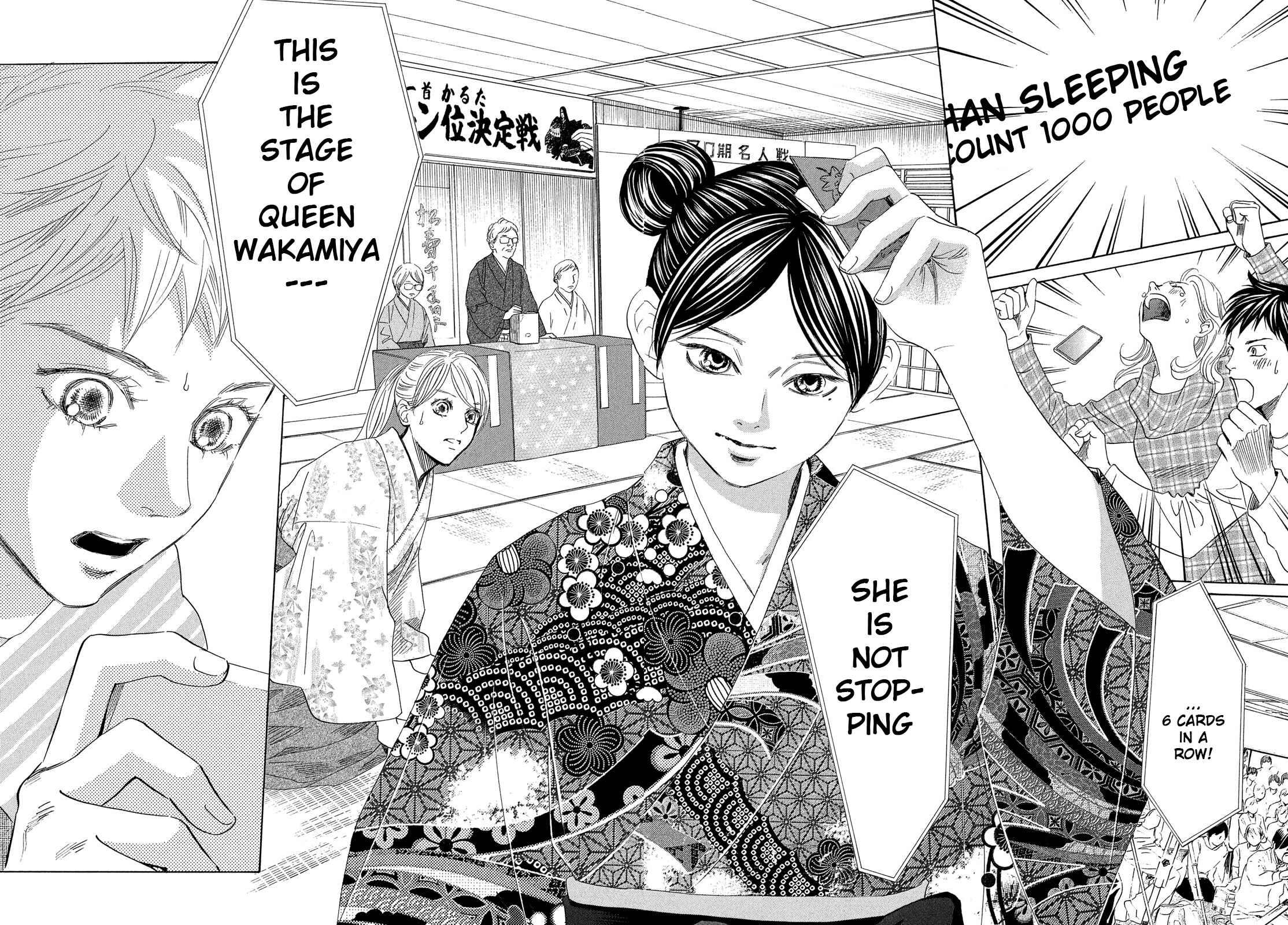 Page 37 Chapter 218 Chihayafuru