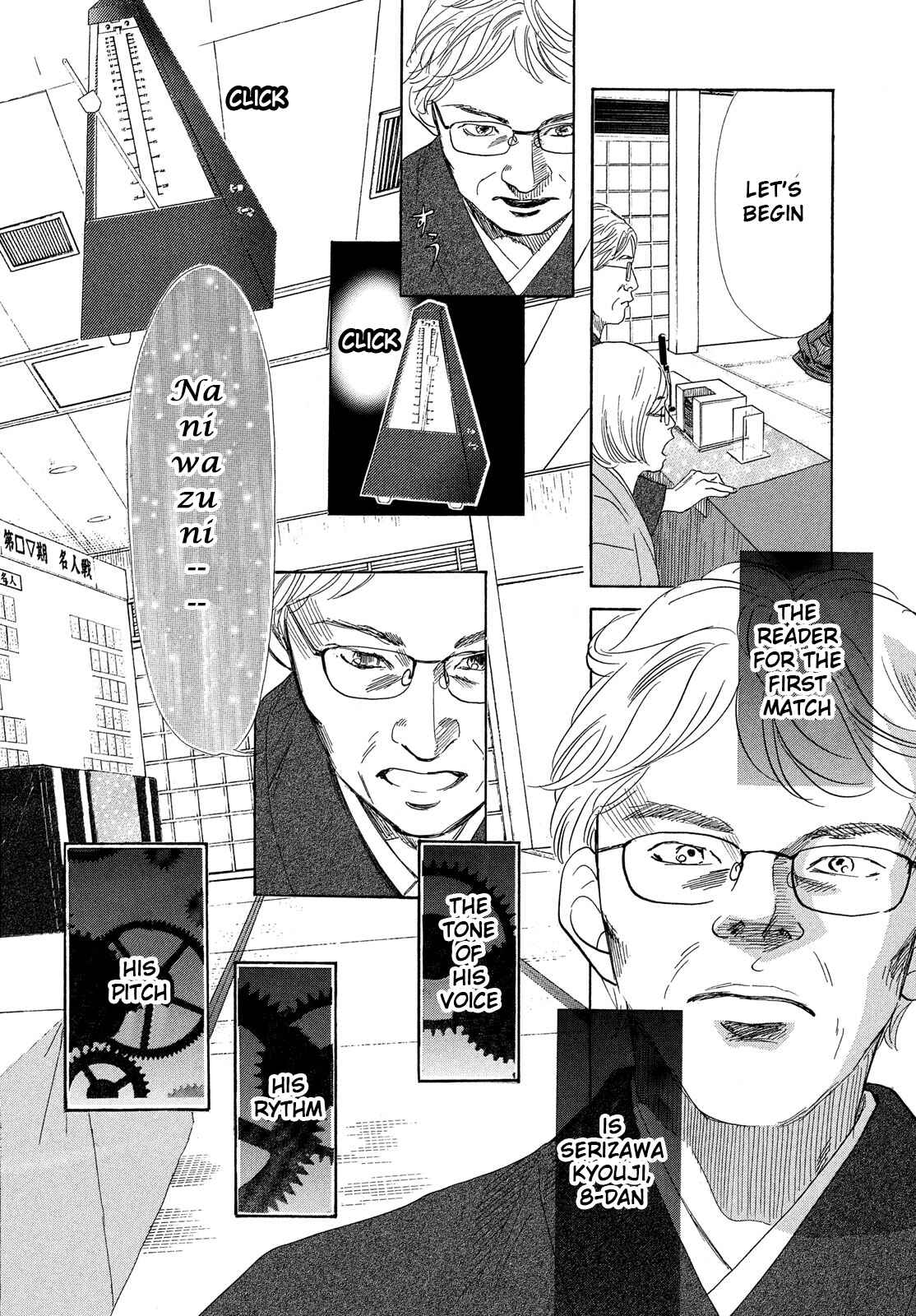 Page 4 Chapter 218 Chihayafuru