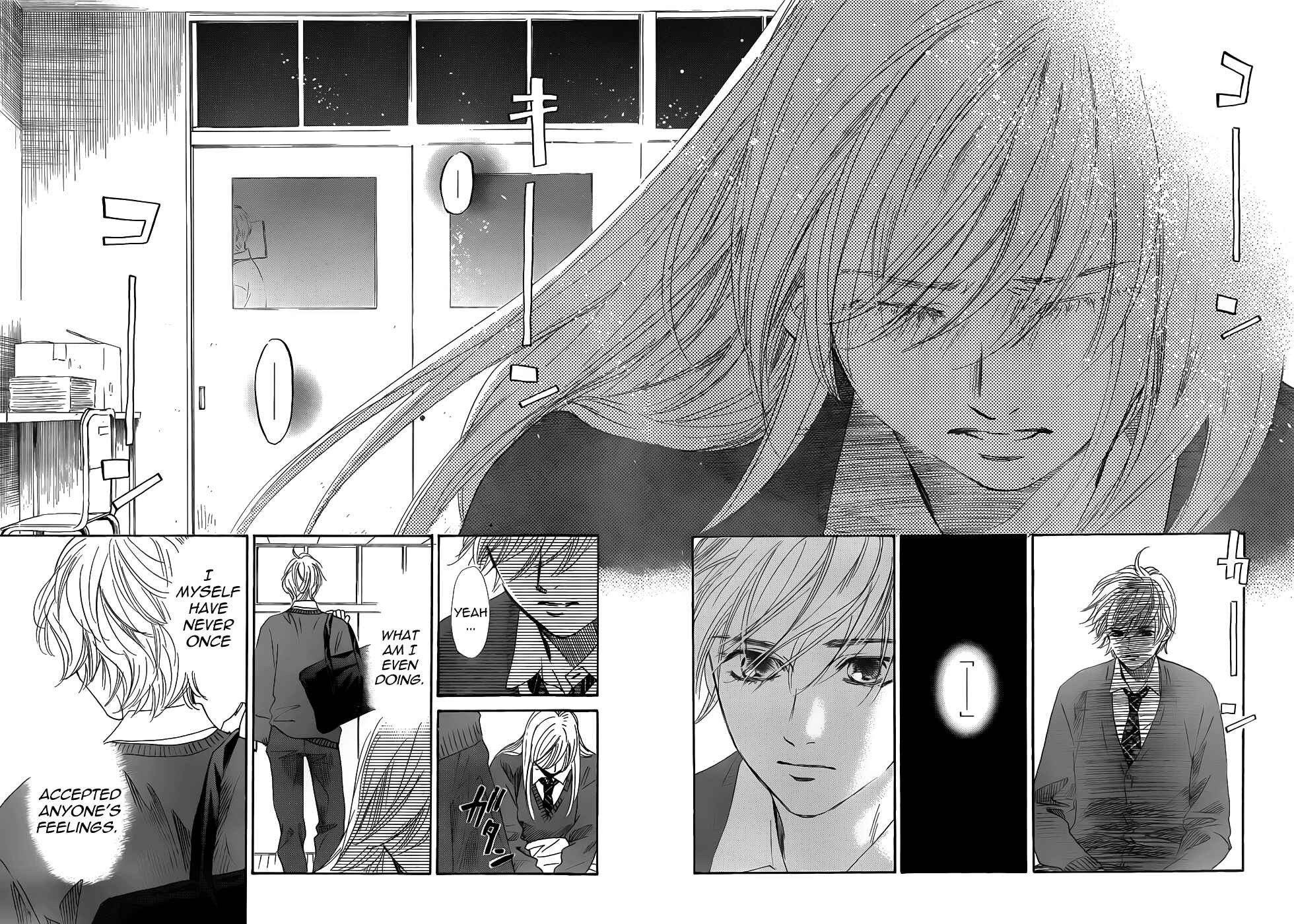 Page 14 Chapter 138 Chihayafuru