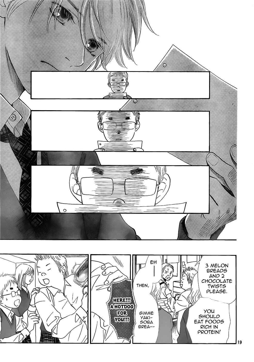 Page 20 Chapter 138 Chihayafuru