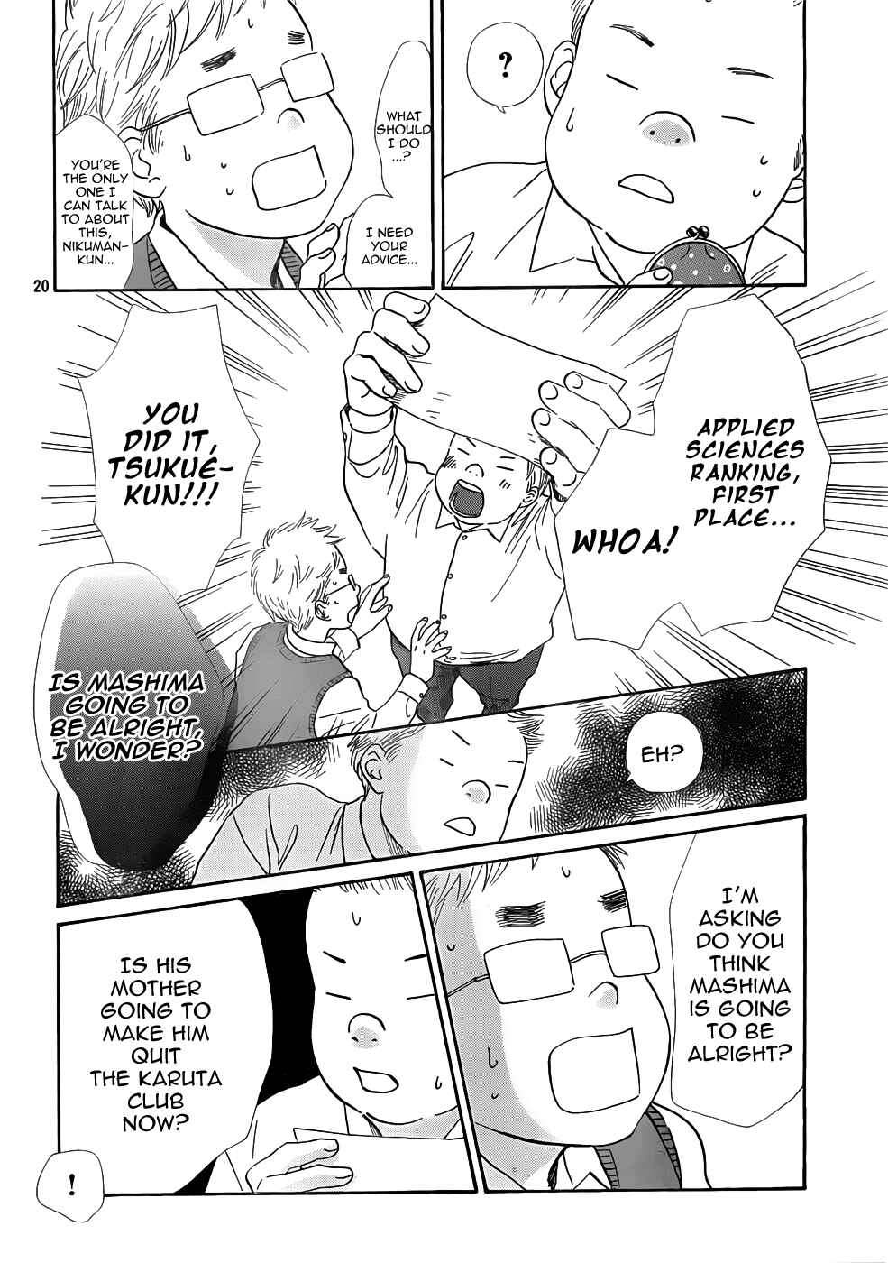 Page 21 Chapter 138 Chihayafuru