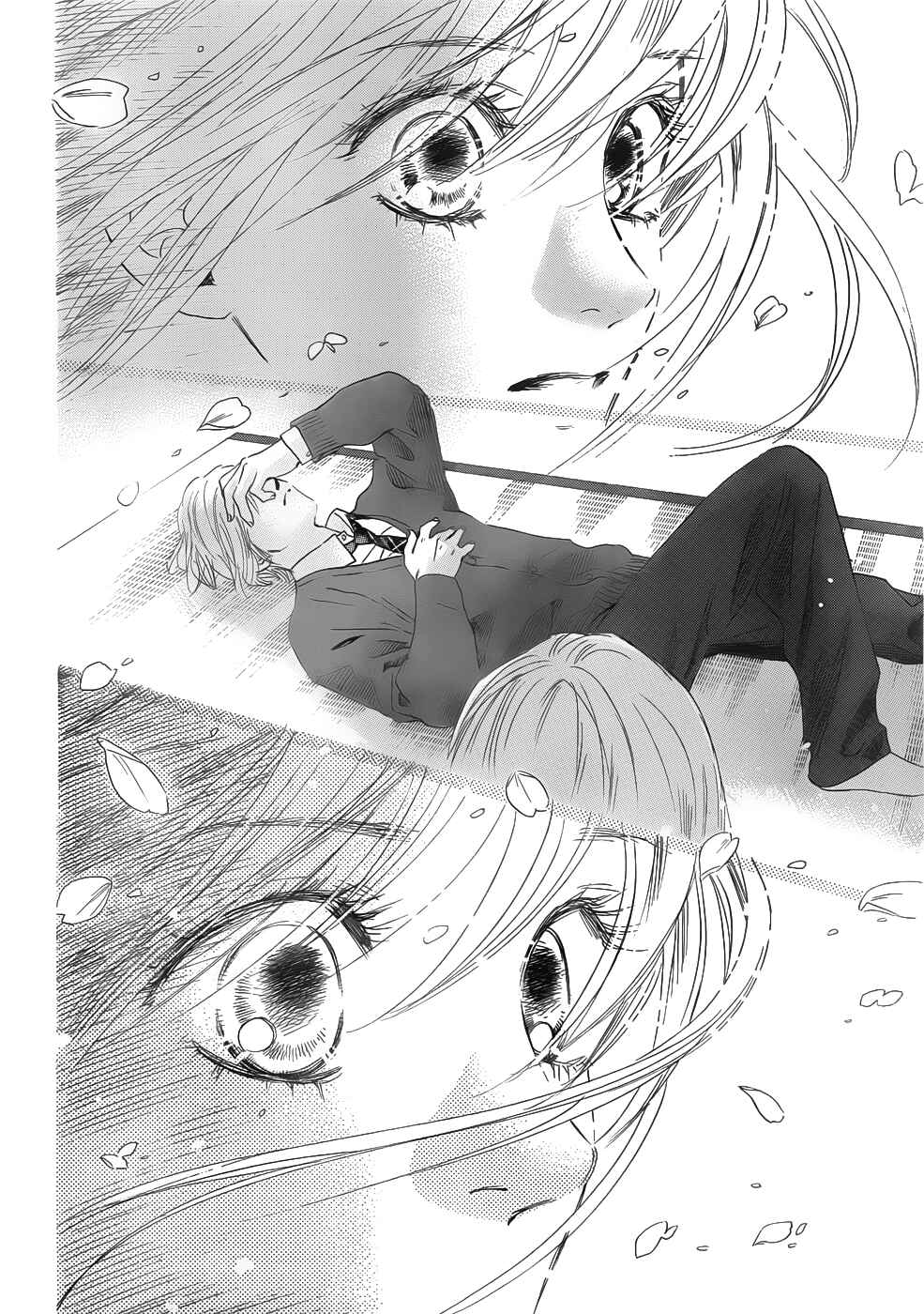 Page 4 Chapter 138 Chihayafuru