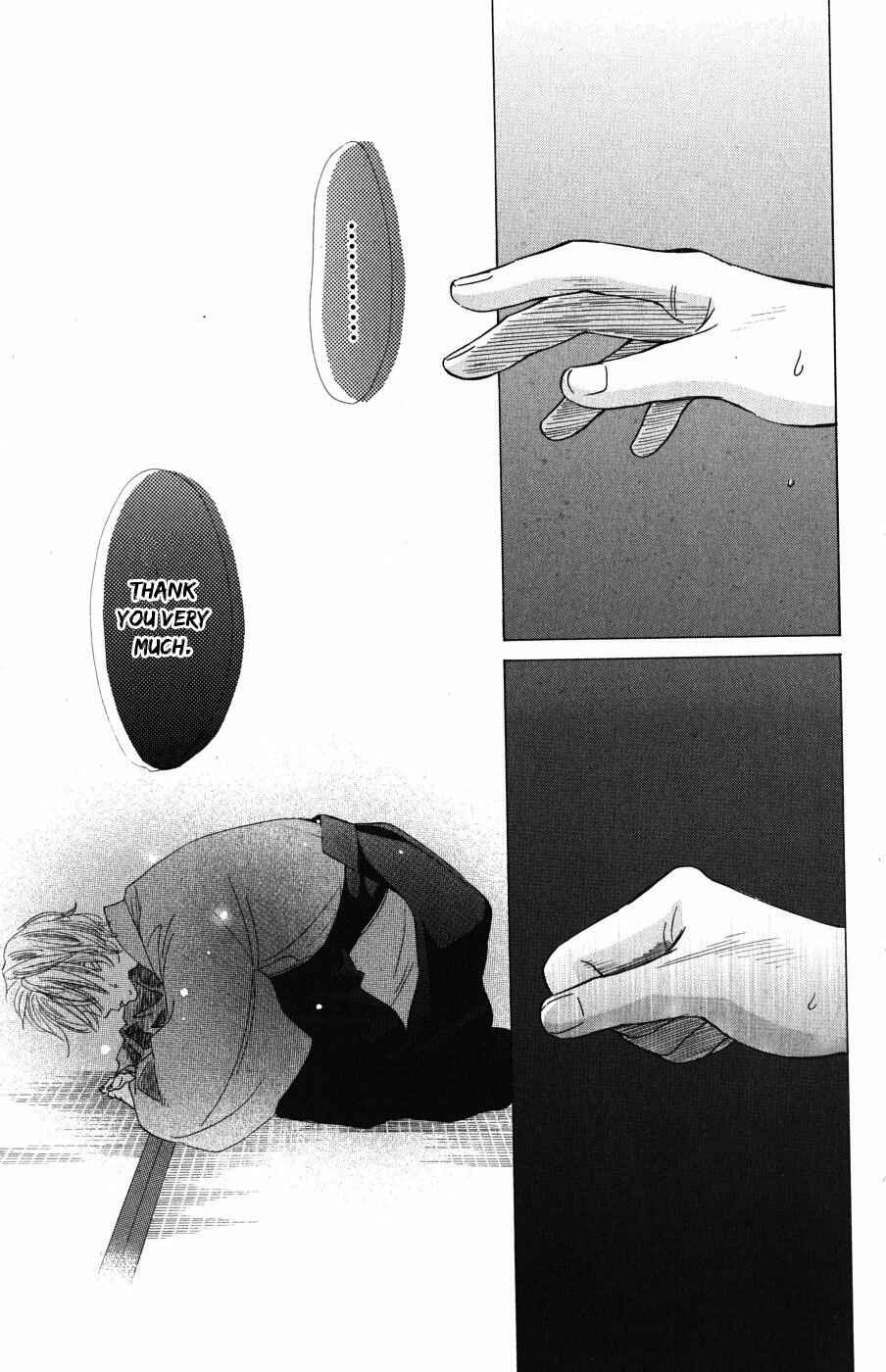 Page 13 Chapter 34 Chihayafuru