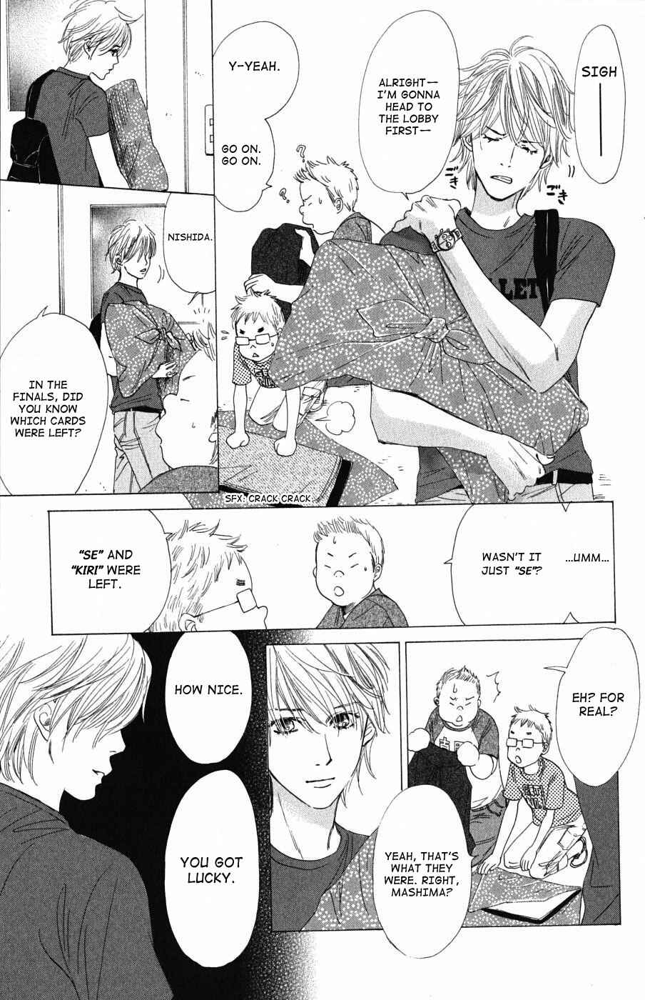 Page 15 Chapter 34 Chihayafuru