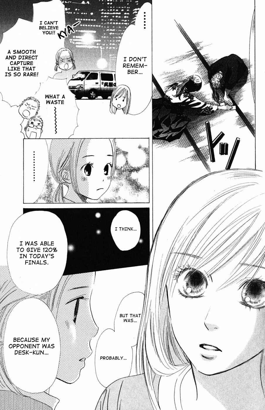Page 23 Chapter 34 Chihayafuru