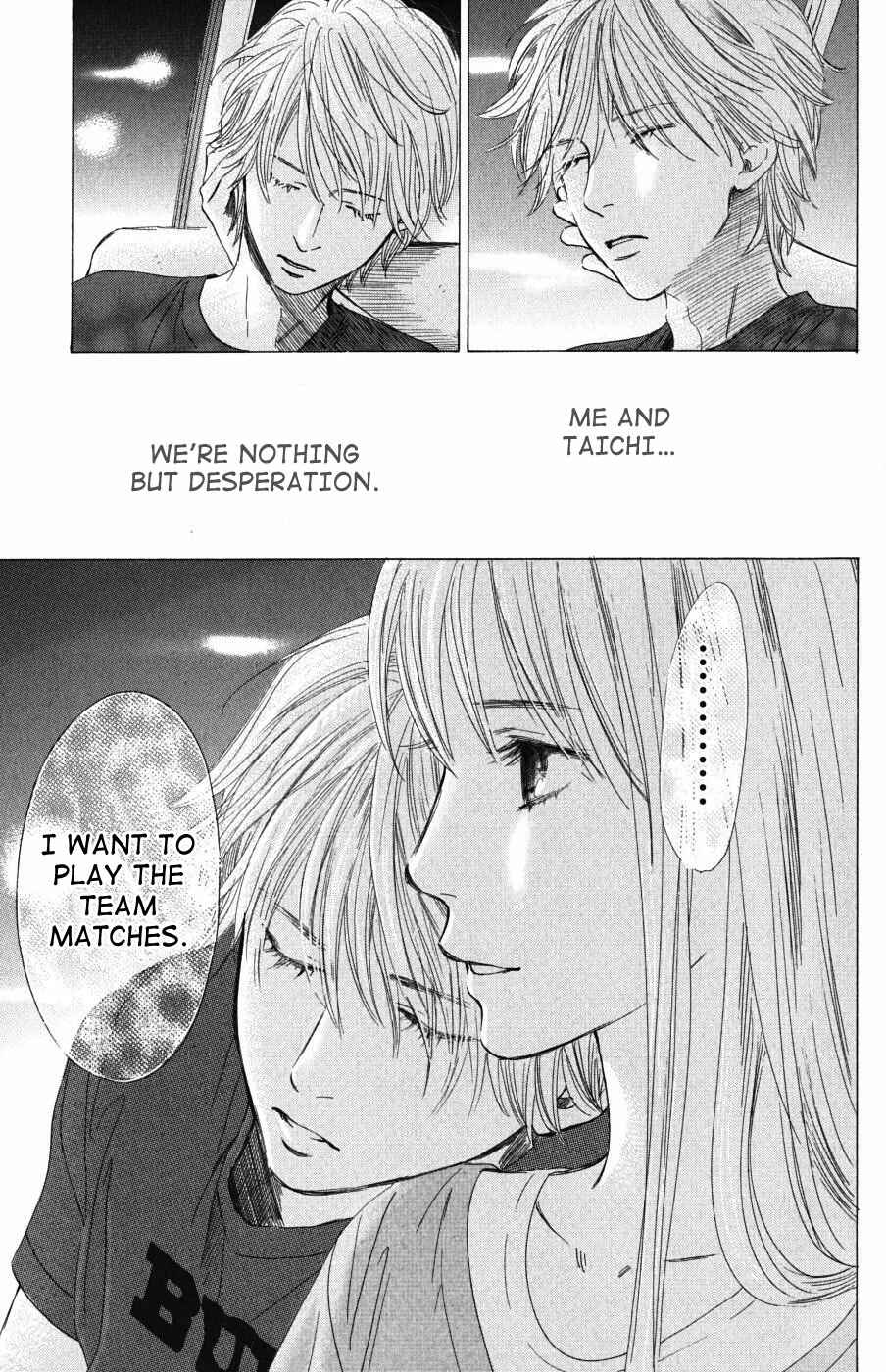 Page 25 Chapter 34 Chihayafuru