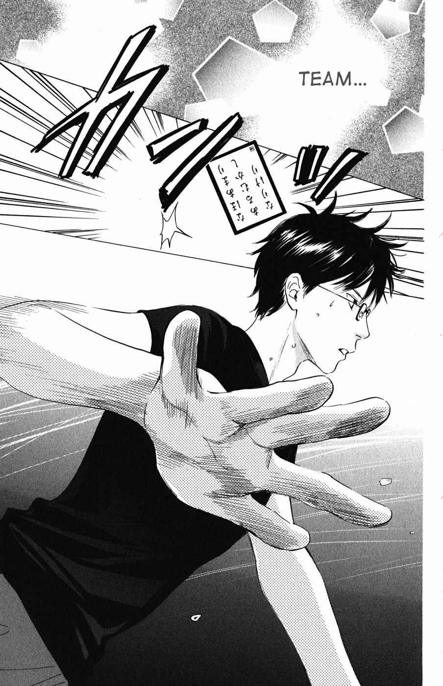 Page 27 Chapter 34 Chihayafuru