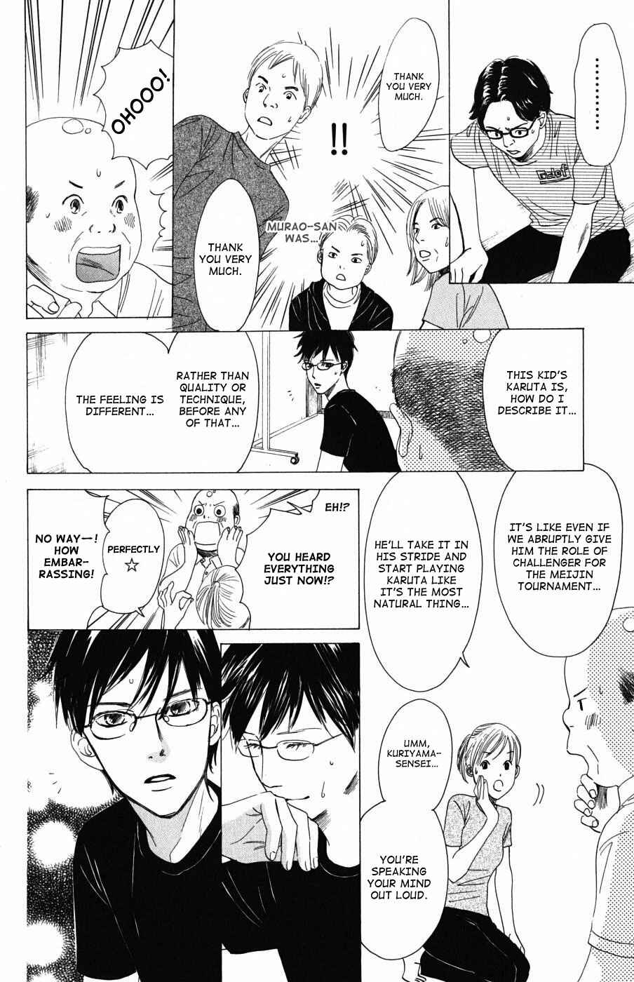 Page 28 Chapter 34 Chihayafuru