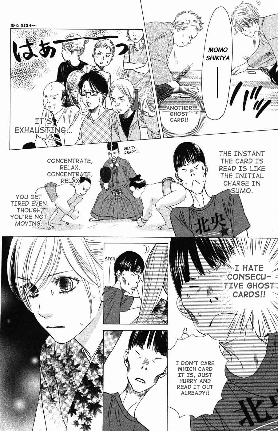 Page 6 Chapter 34 Chihayafuru