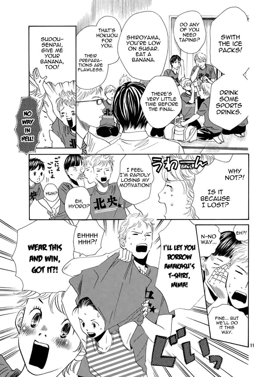 Page 9 Chapter 160 Chihayafuru