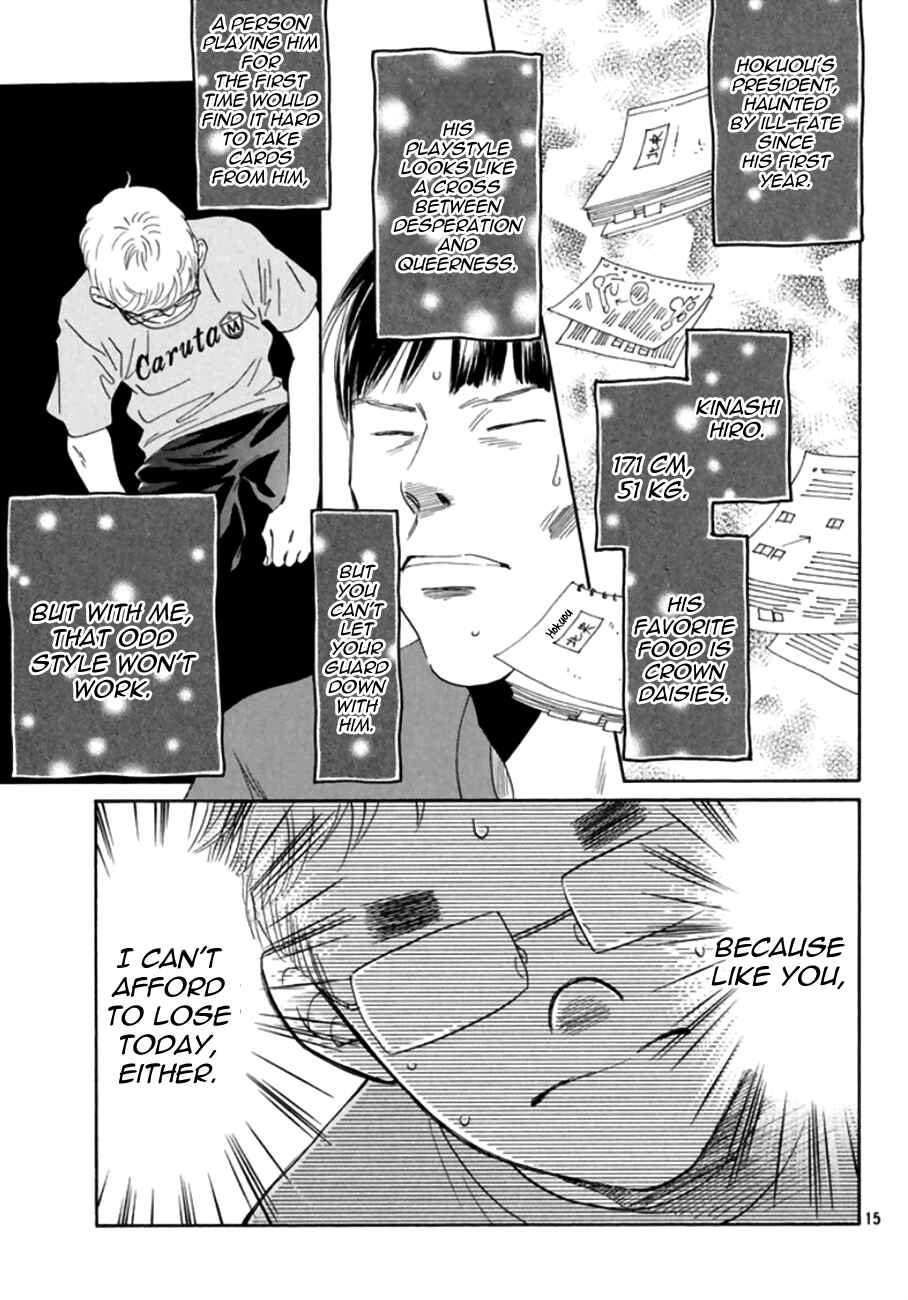 Page 16 Chapter 171 Chihayafuru