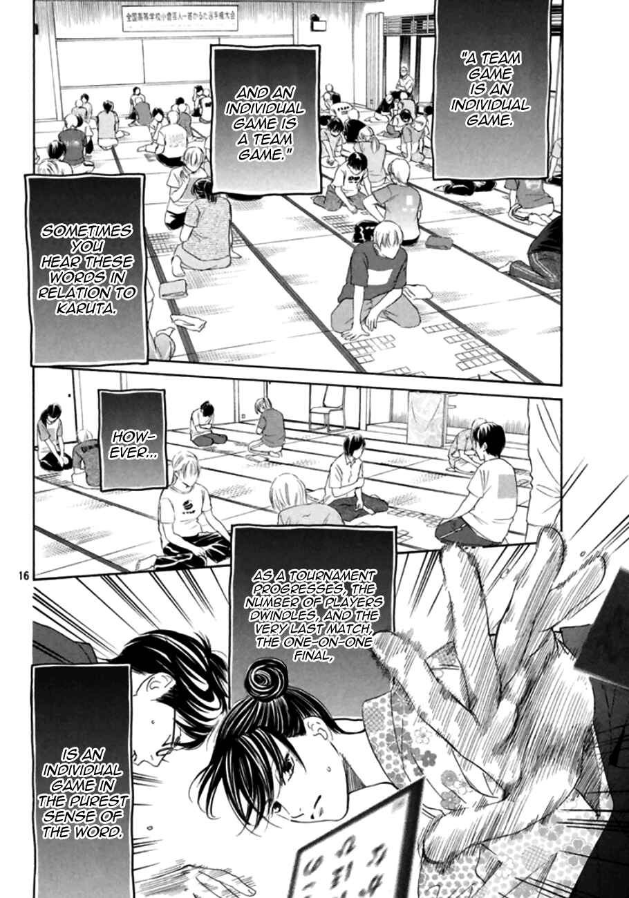 Page 17 Chapter 171 Chihayafuru