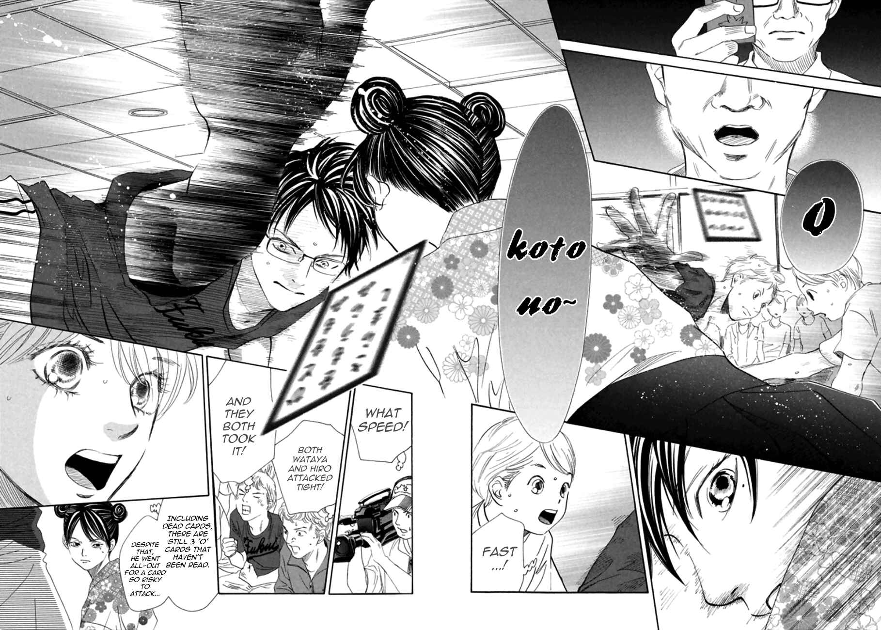 Page 26 Chapter 171 Chihayafuru
