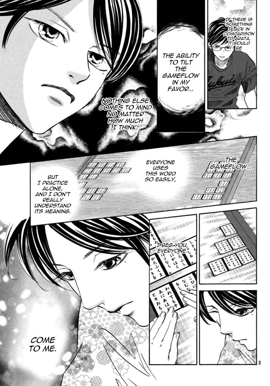 Page 4 Chapter 171 Chihayafuru