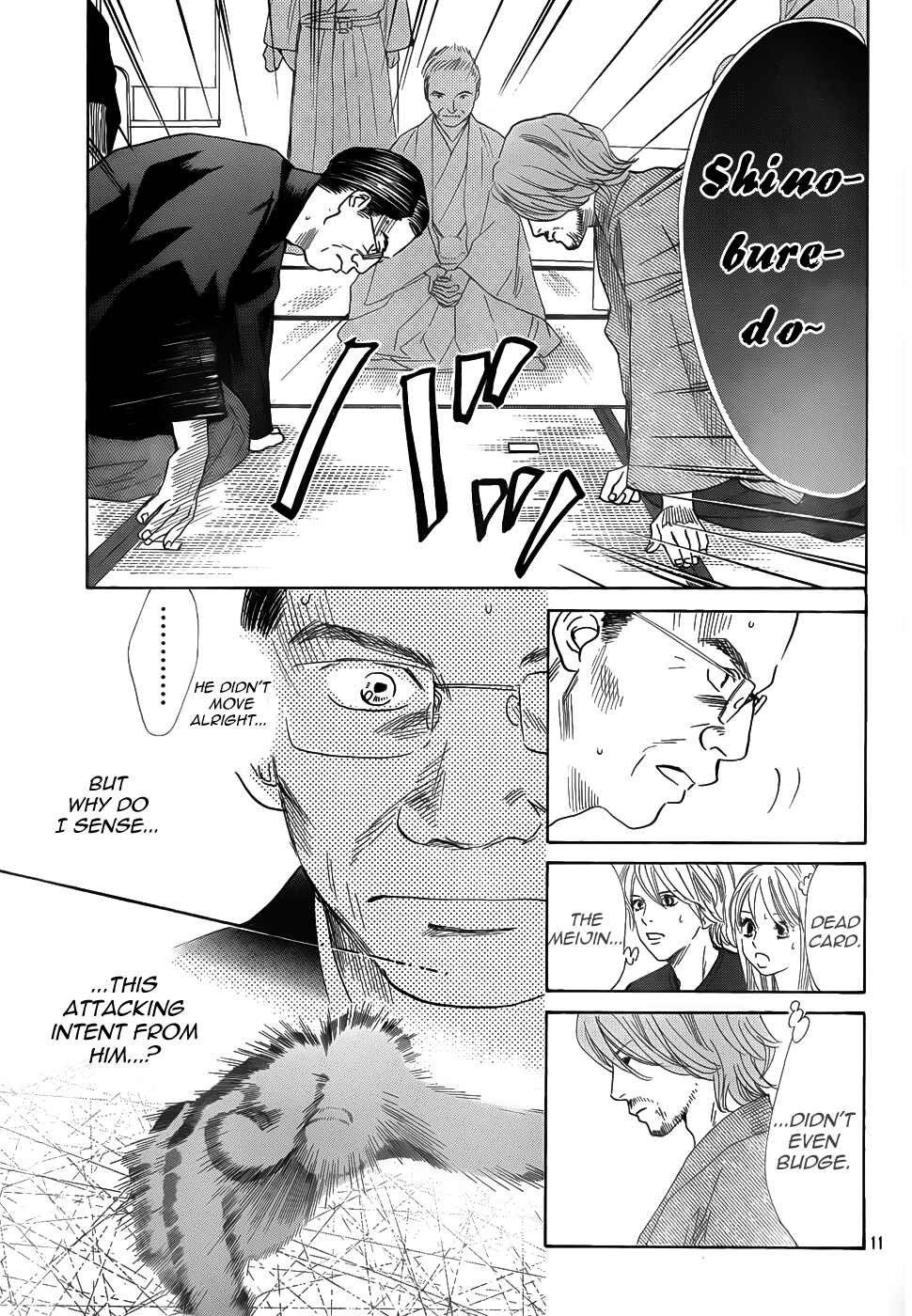 Page 10 Chapter 131 Chihayafuru