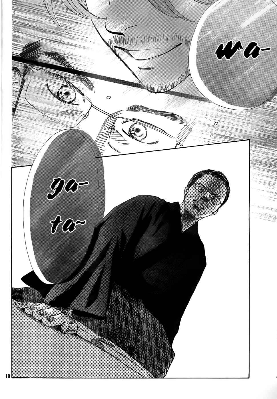 Page 16 Chapter 131 Chihayafuru