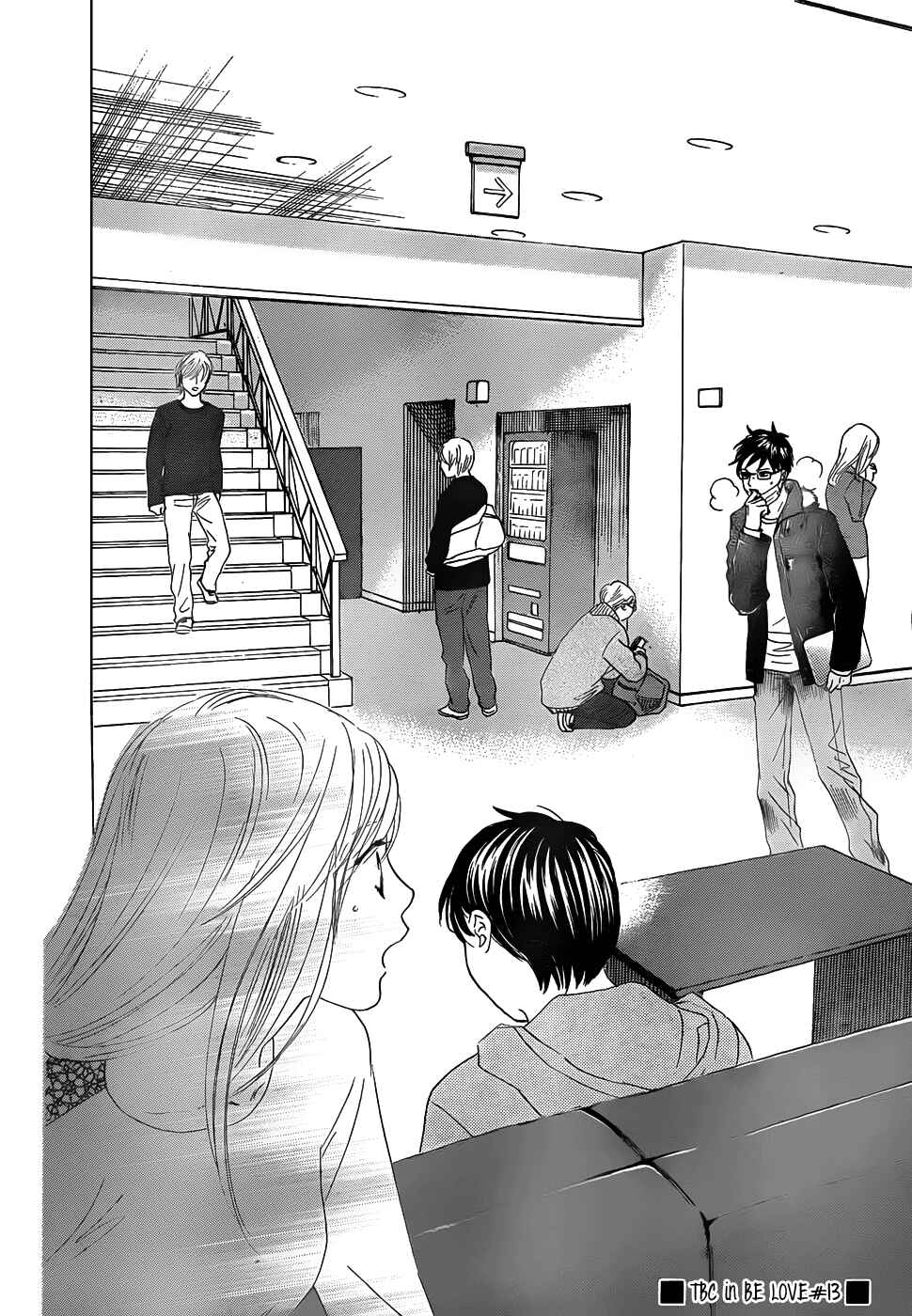 Page 30 Chapter 131 Chihayafuru