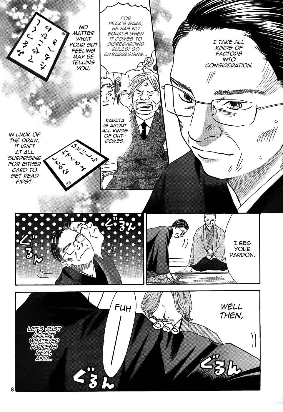 Page 7 Chapter 131 Chihayafuru