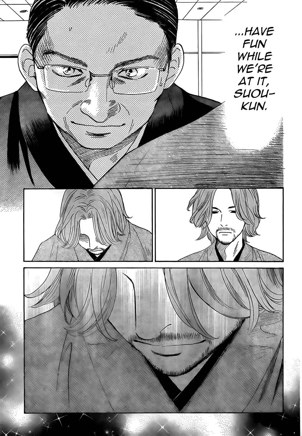Page 8 Chapter 131 Chihayafuru