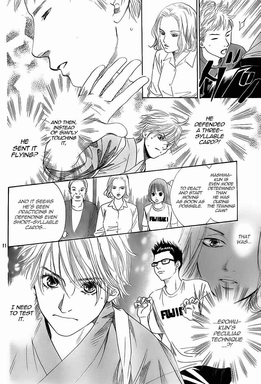 Page 12 Chapter 100 Chihayafuru