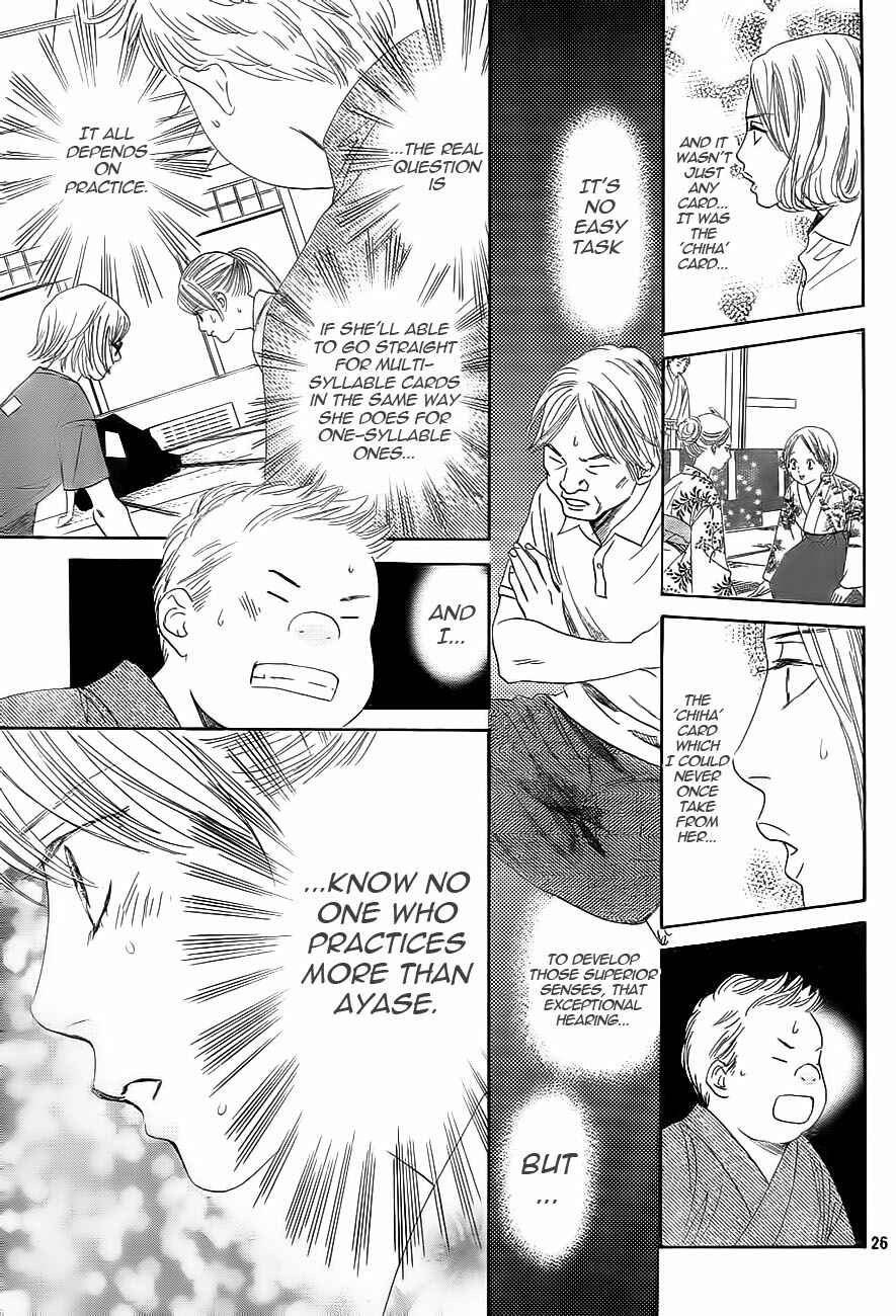 Page 27 Chapter 100 Chihayafuru