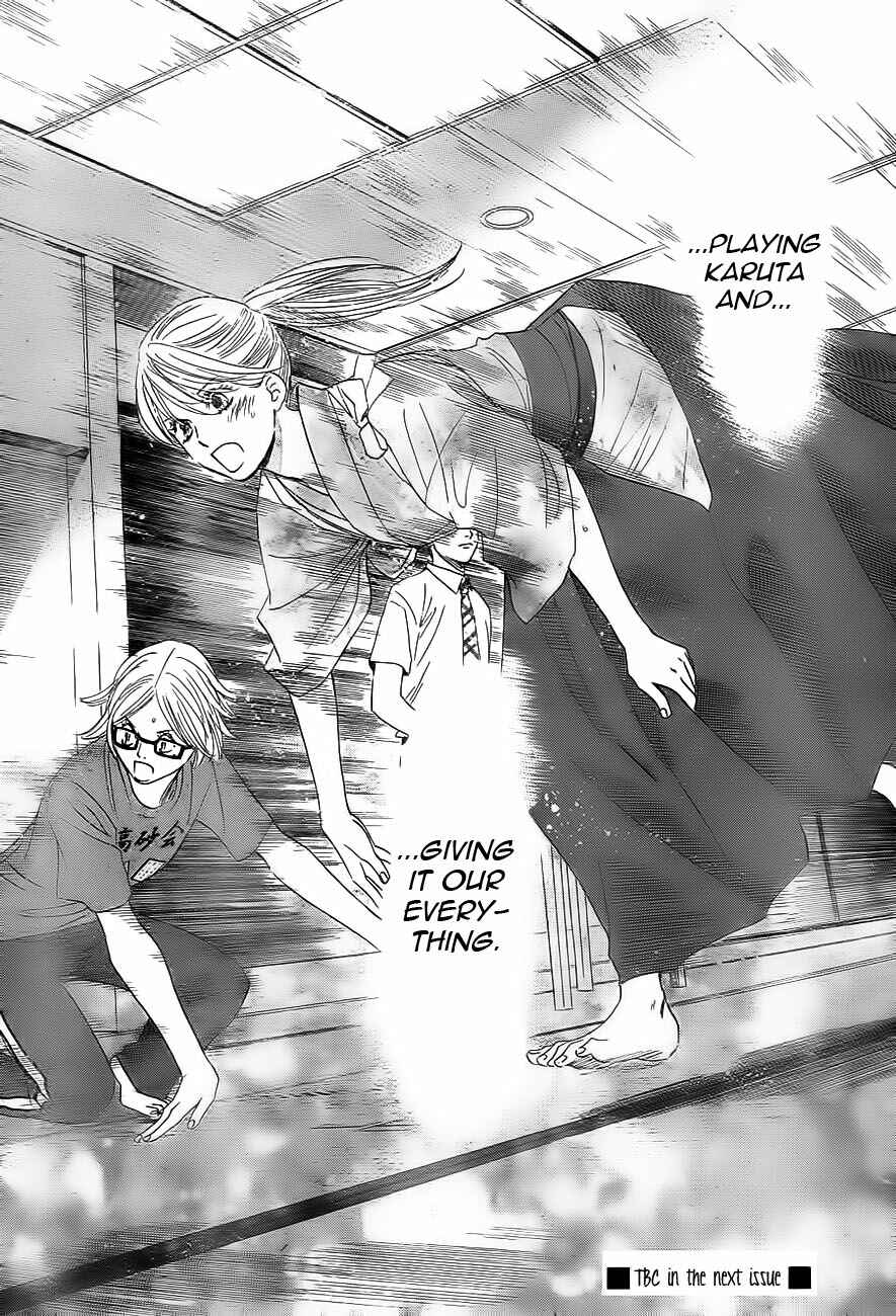 Page 36 Chapter 100 Chihayafuru
