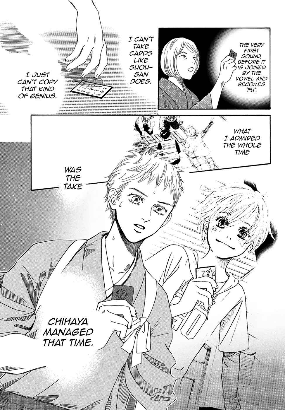 Page 24 Chapter 202 Chihayafuru