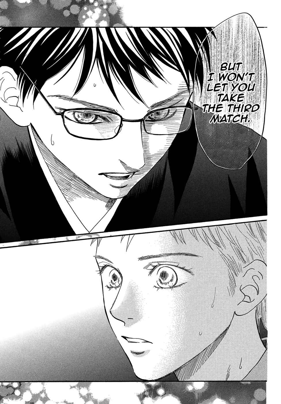 Page 28 Chapter 202 Chihayafuru