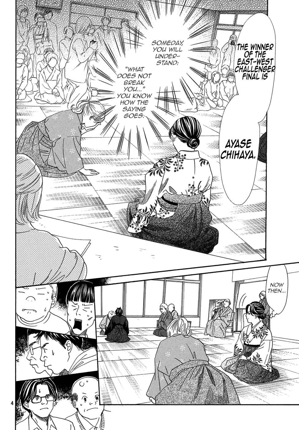 Page 4 Chapter 202 Chihayafuru