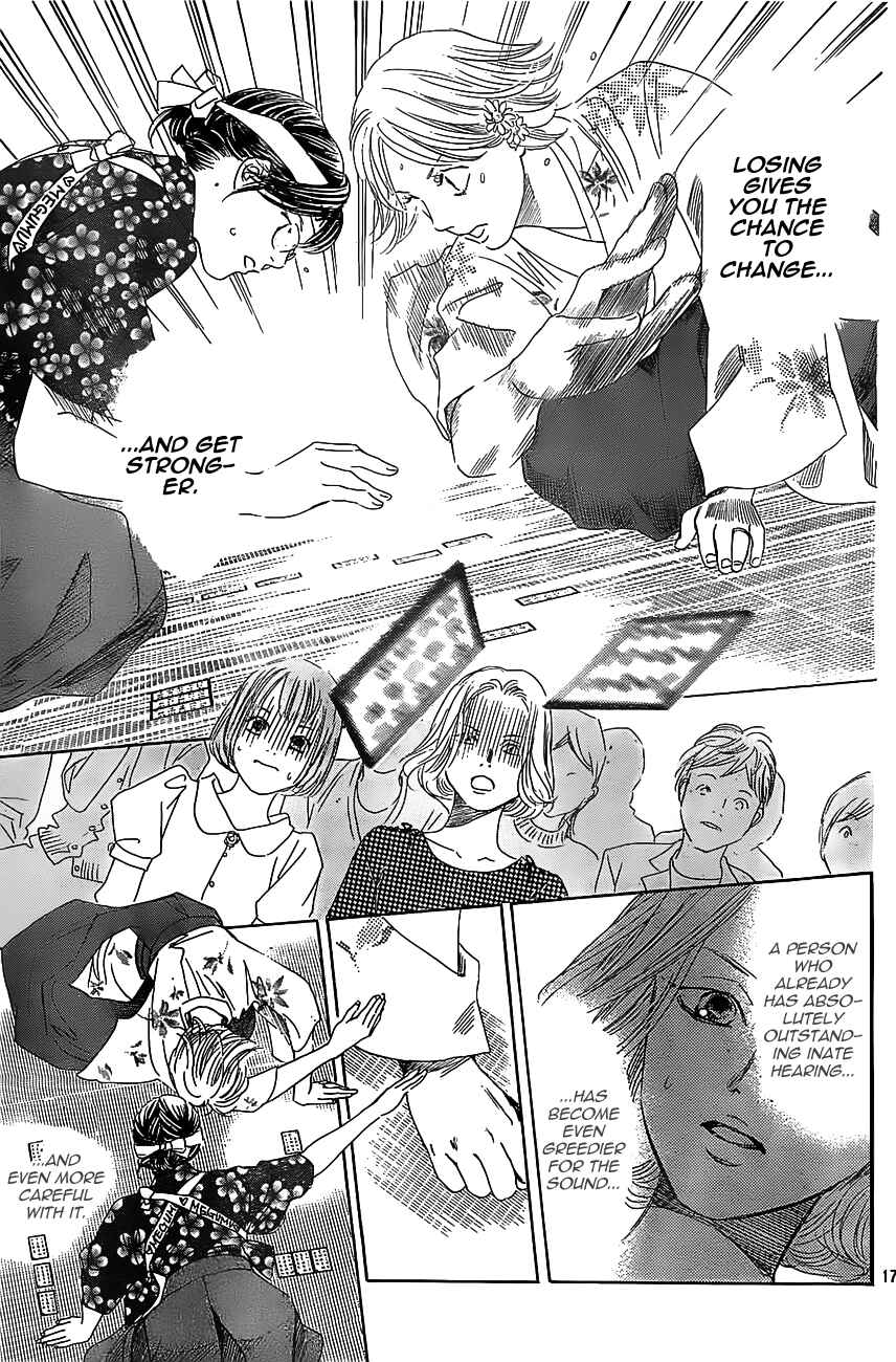 Page 17 Chapter 116 Chihayafuru