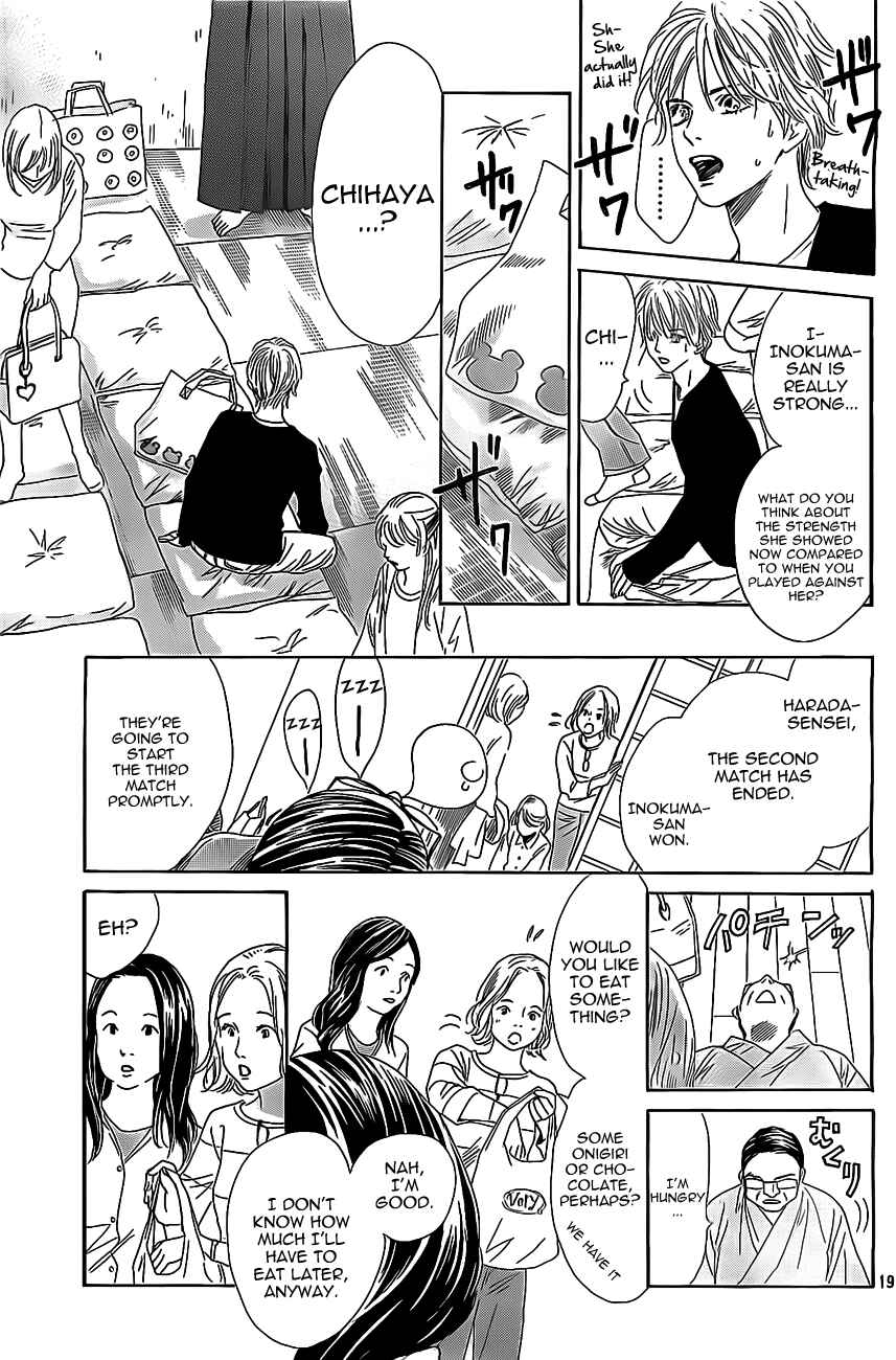 Page 19 Chapter 116 Chihayafuru