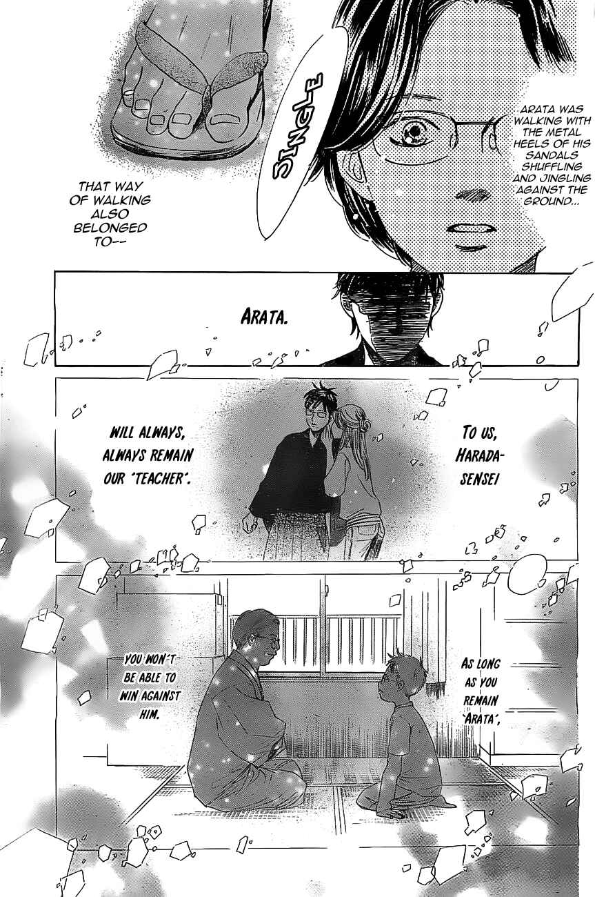 Page 28 Chapter 116 Chihayafuru
