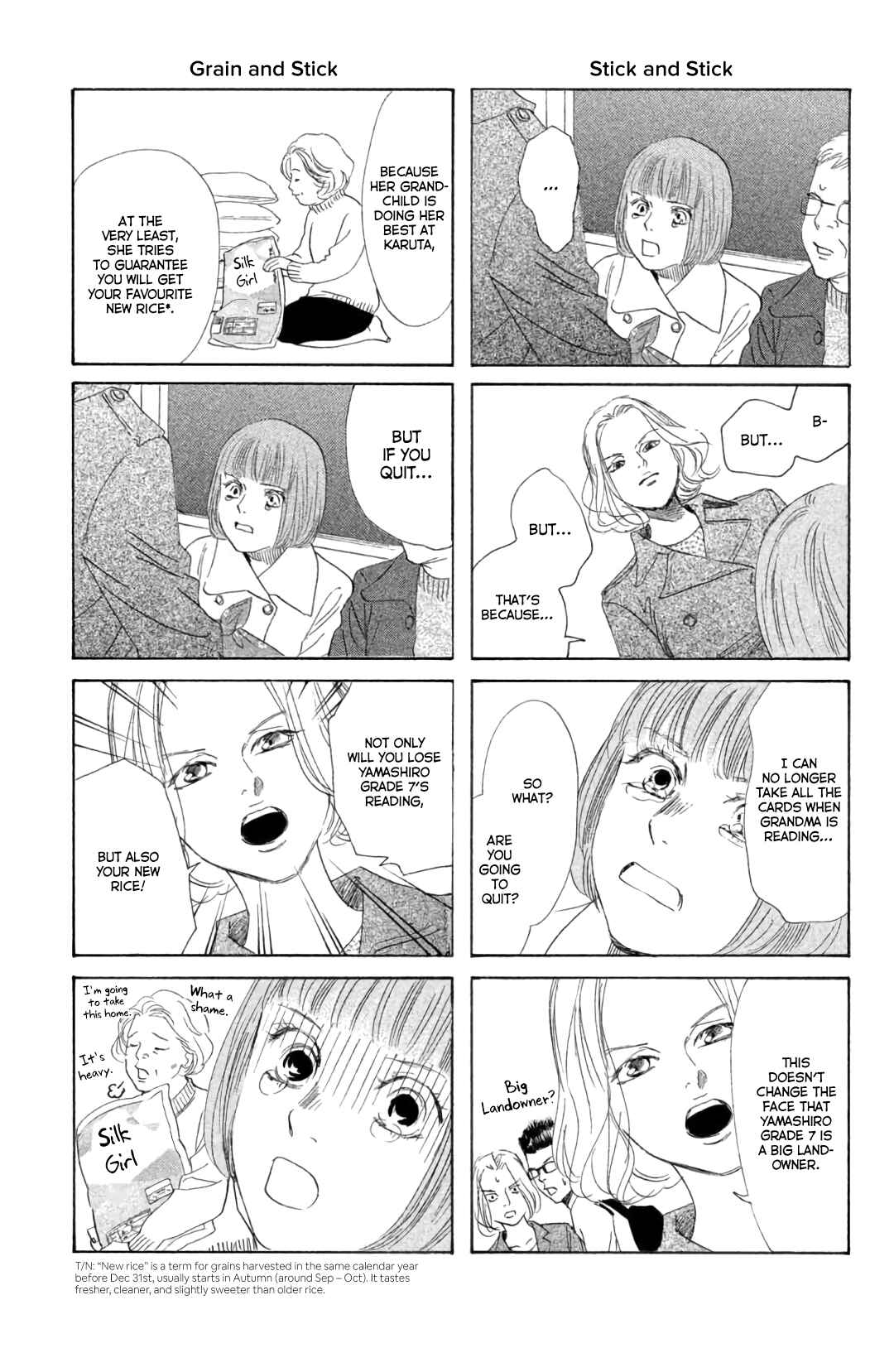 Page 3 Chapter 193.5 Chihayafuru