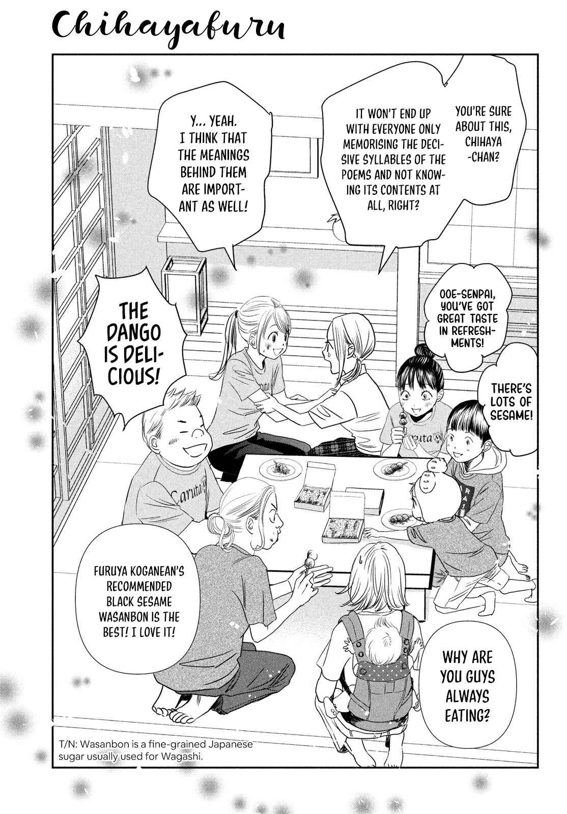 Page 14 Chapter 230.5 Chihayafuru