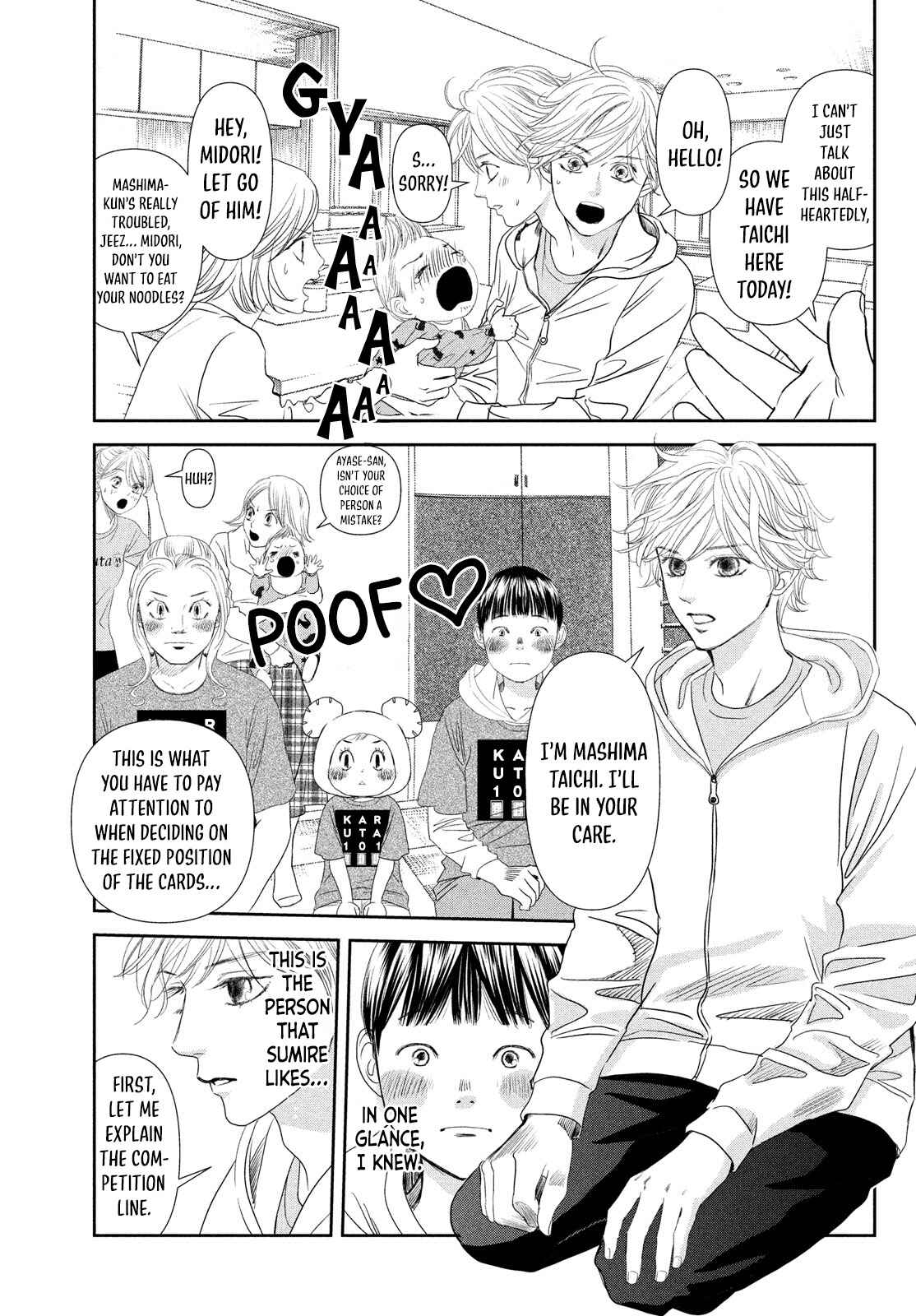 Page 22 Chapter 230.5 Chihayafuru
