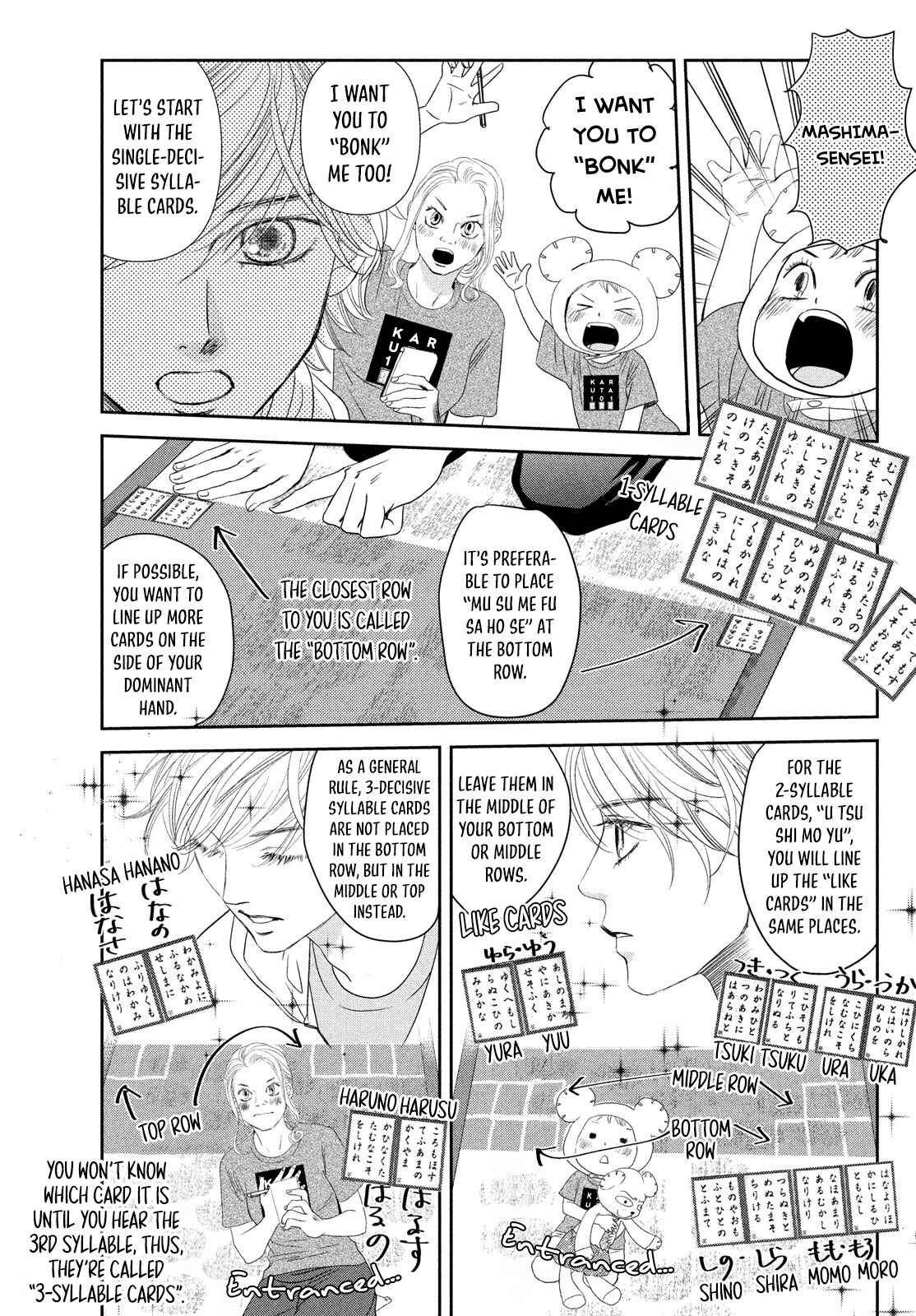 Page 24 Chapter 230.5 Chihayafuru