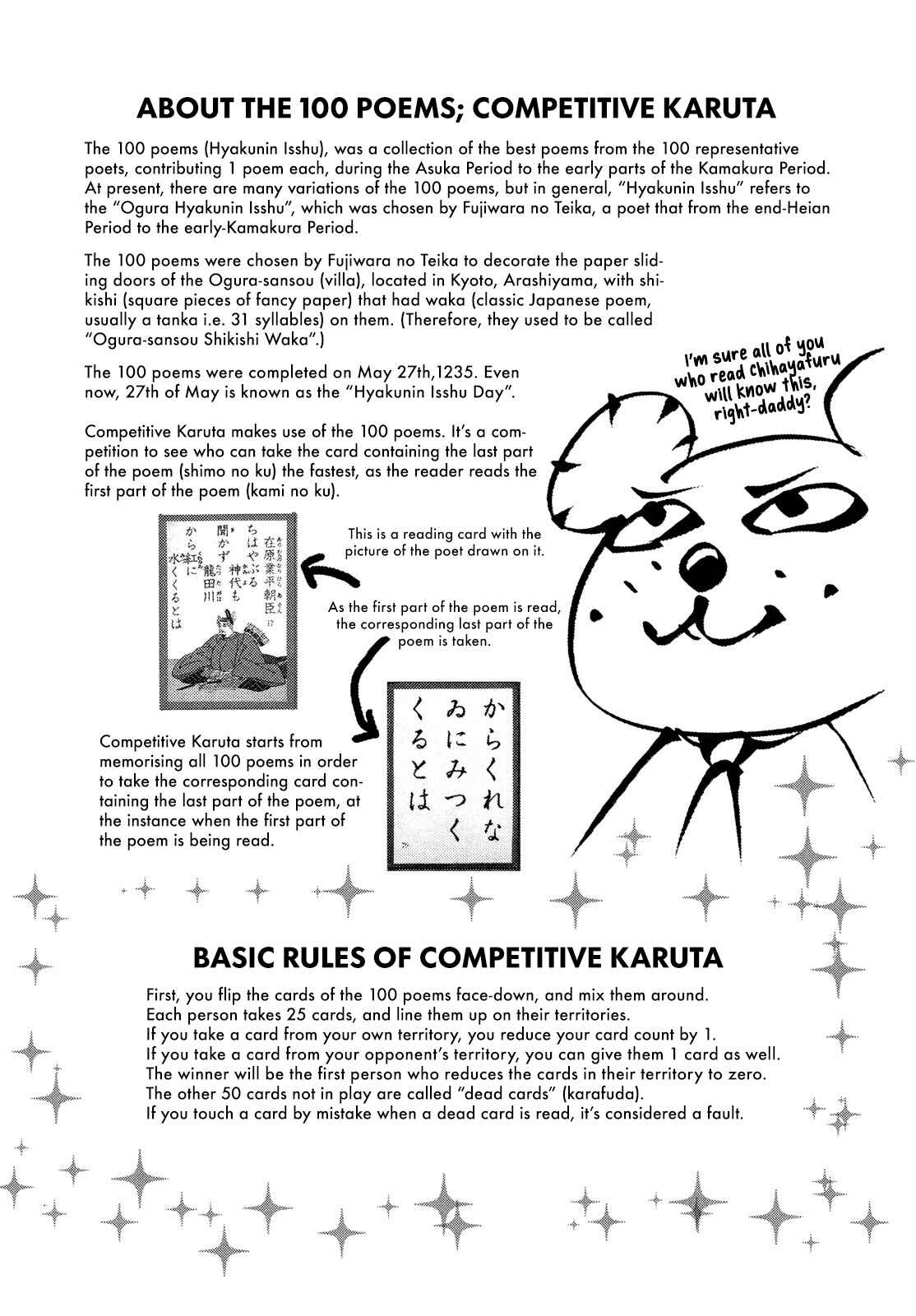 Page 3 Chapter 230.5 Chihayafuru