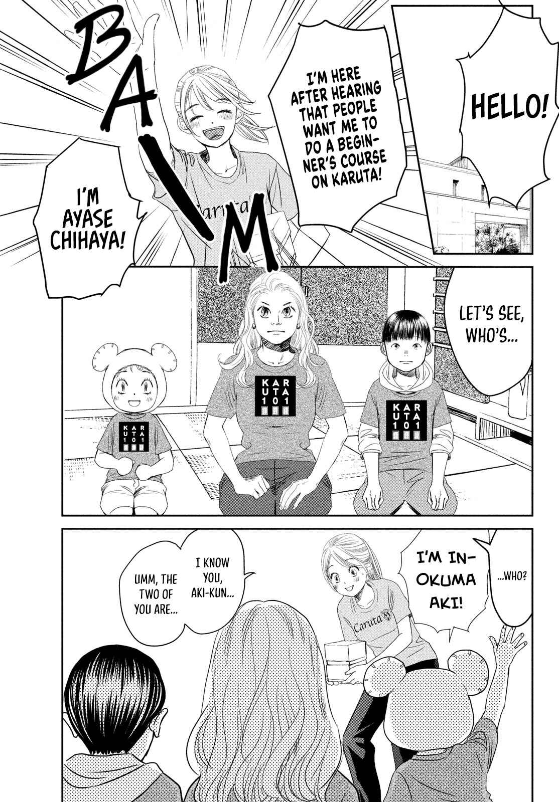 Page 4 Chapter 230.5 Chihayafuru