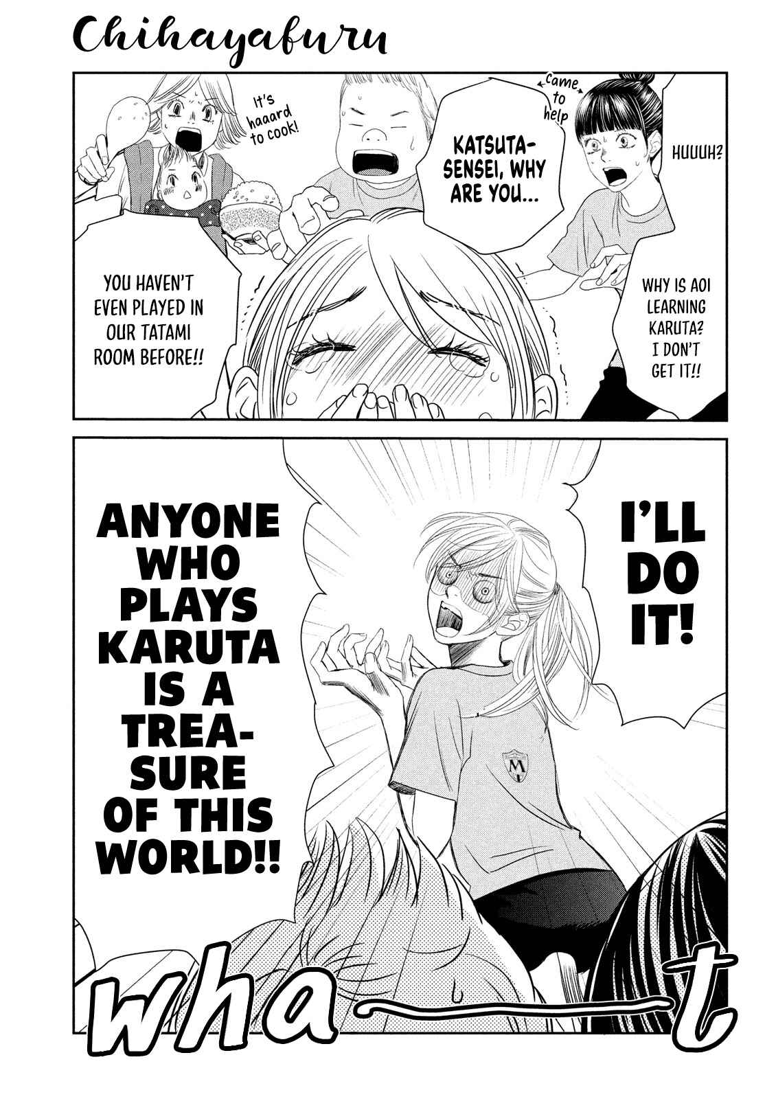 Page 6 Chapter 230.5 Chihayafuru