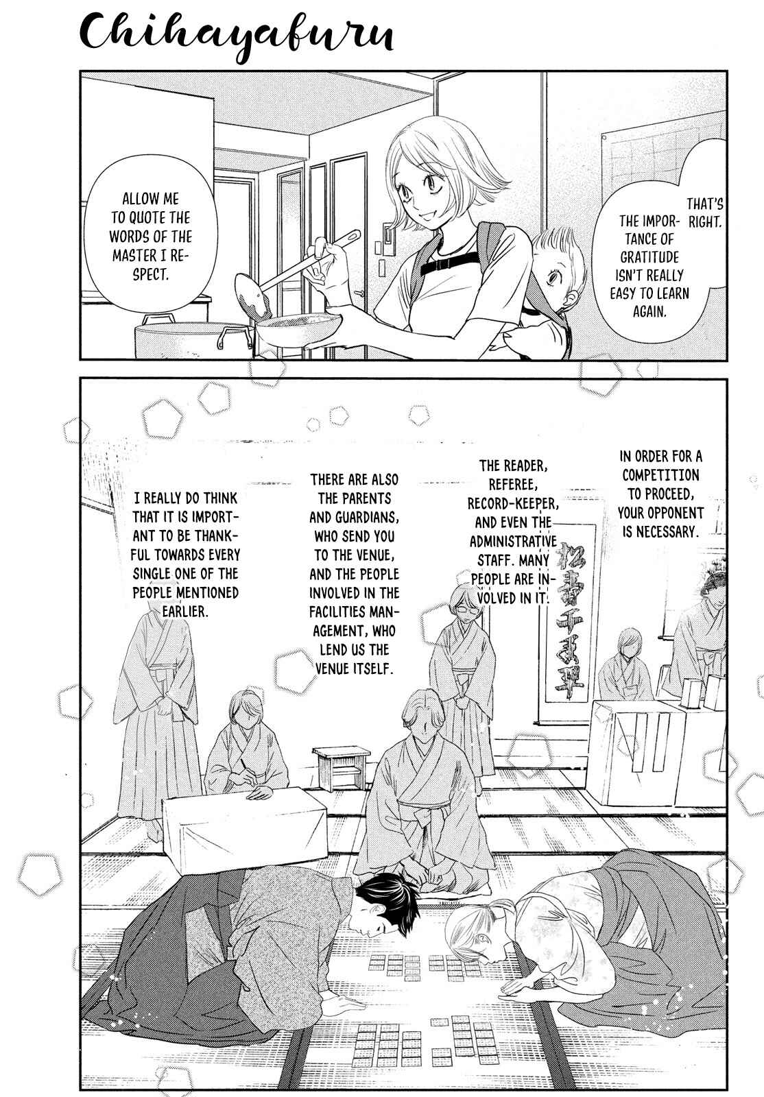 Page 8 Chapter 230.5 Chihayafuru