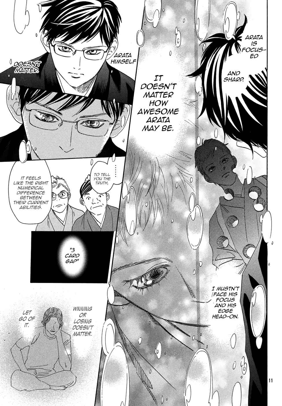 Page 11 Chapter 201 Chihayafuru