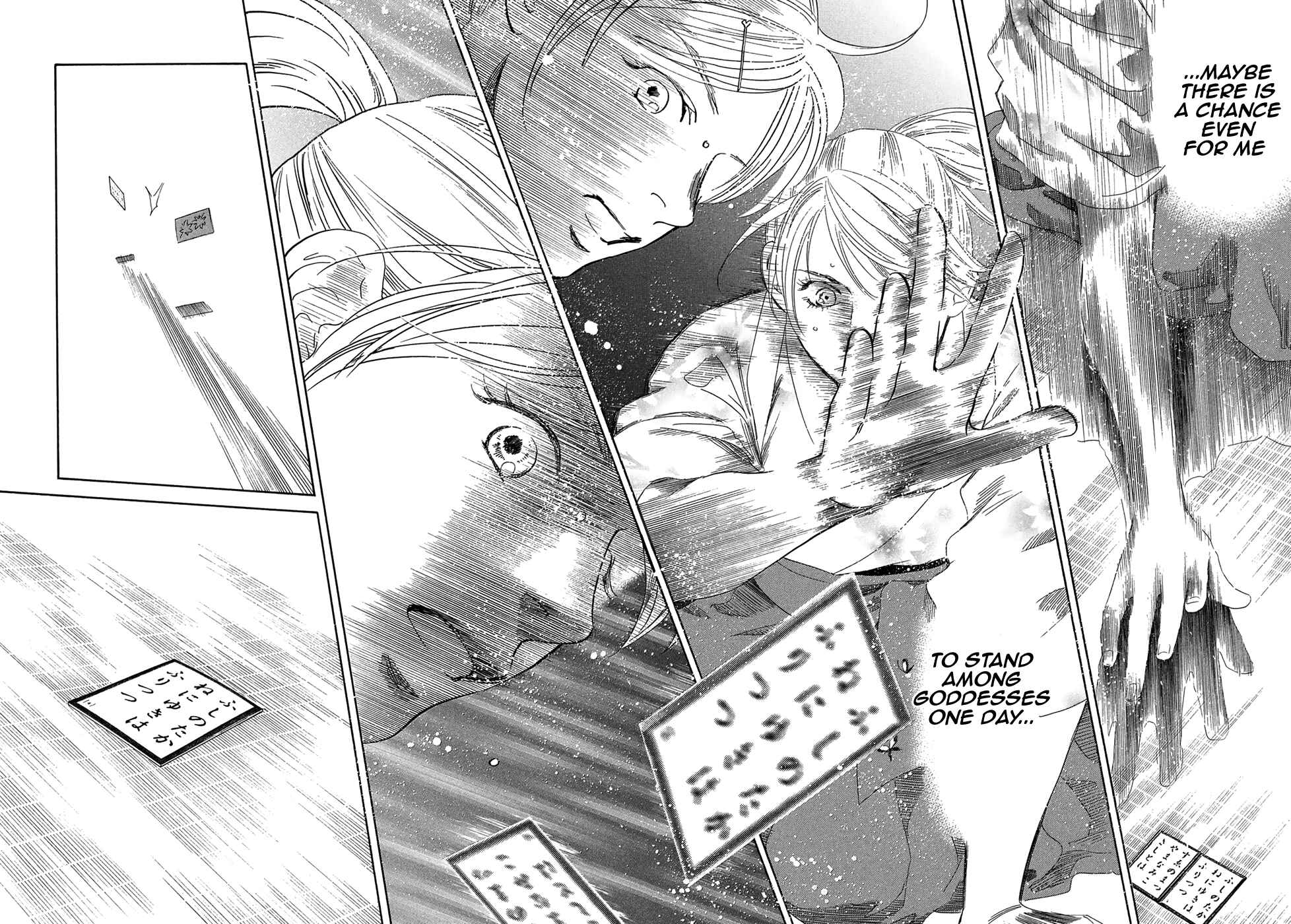 Page 22 Chapter 201 Chihayafuru