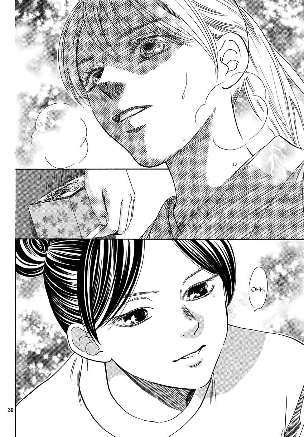 Page 28 Chapter 201 Chihayafuru
