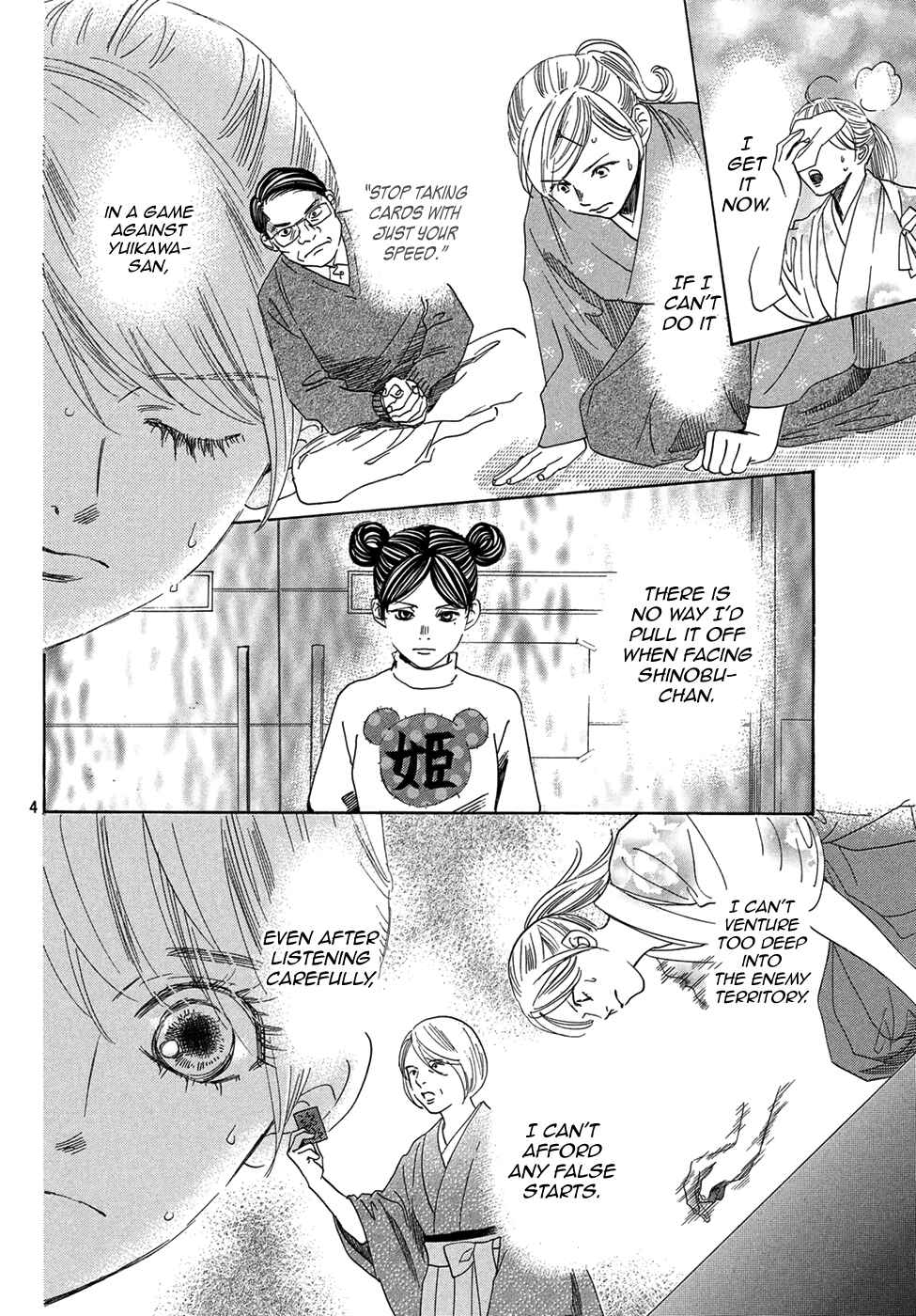 Page 4 Chapter 201 Chihayafuru