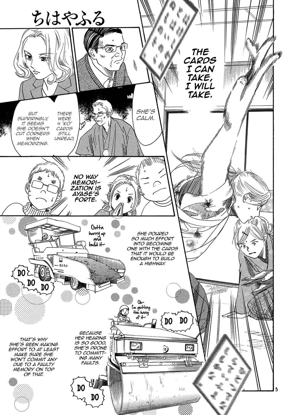 Page 5 Chapter 201 Chihayafuru
