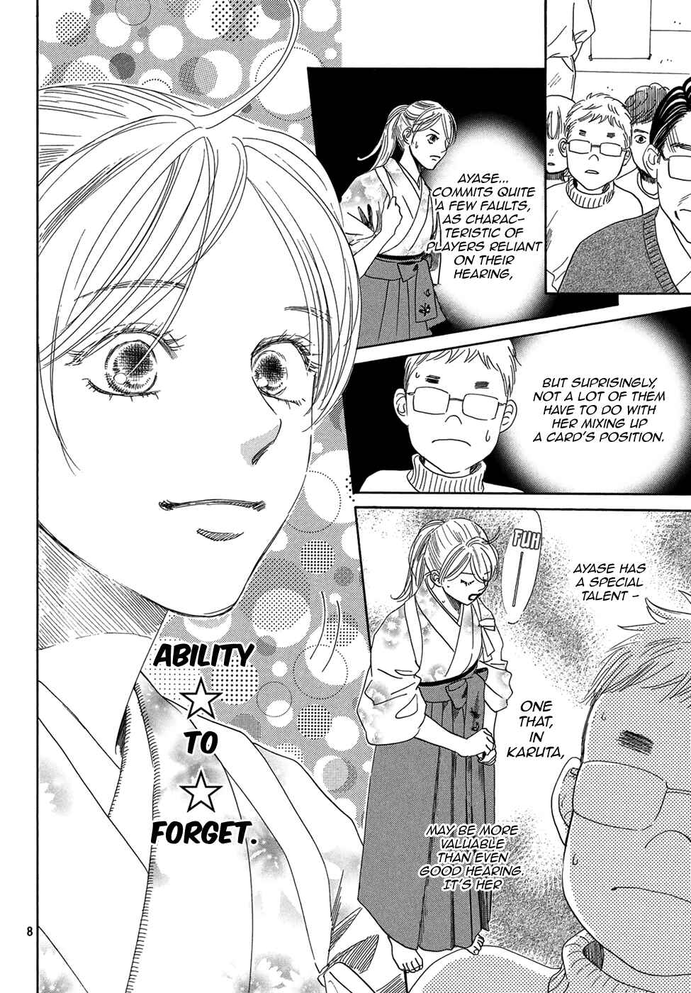 Page 8 Chapter 201 Chihayafuru