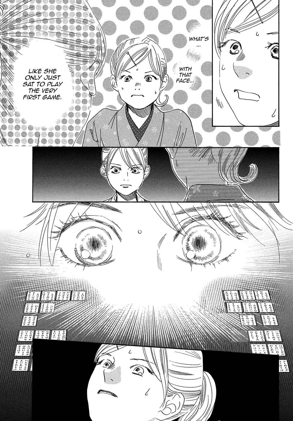 Page 9 Chapter 201 Chihayafuru