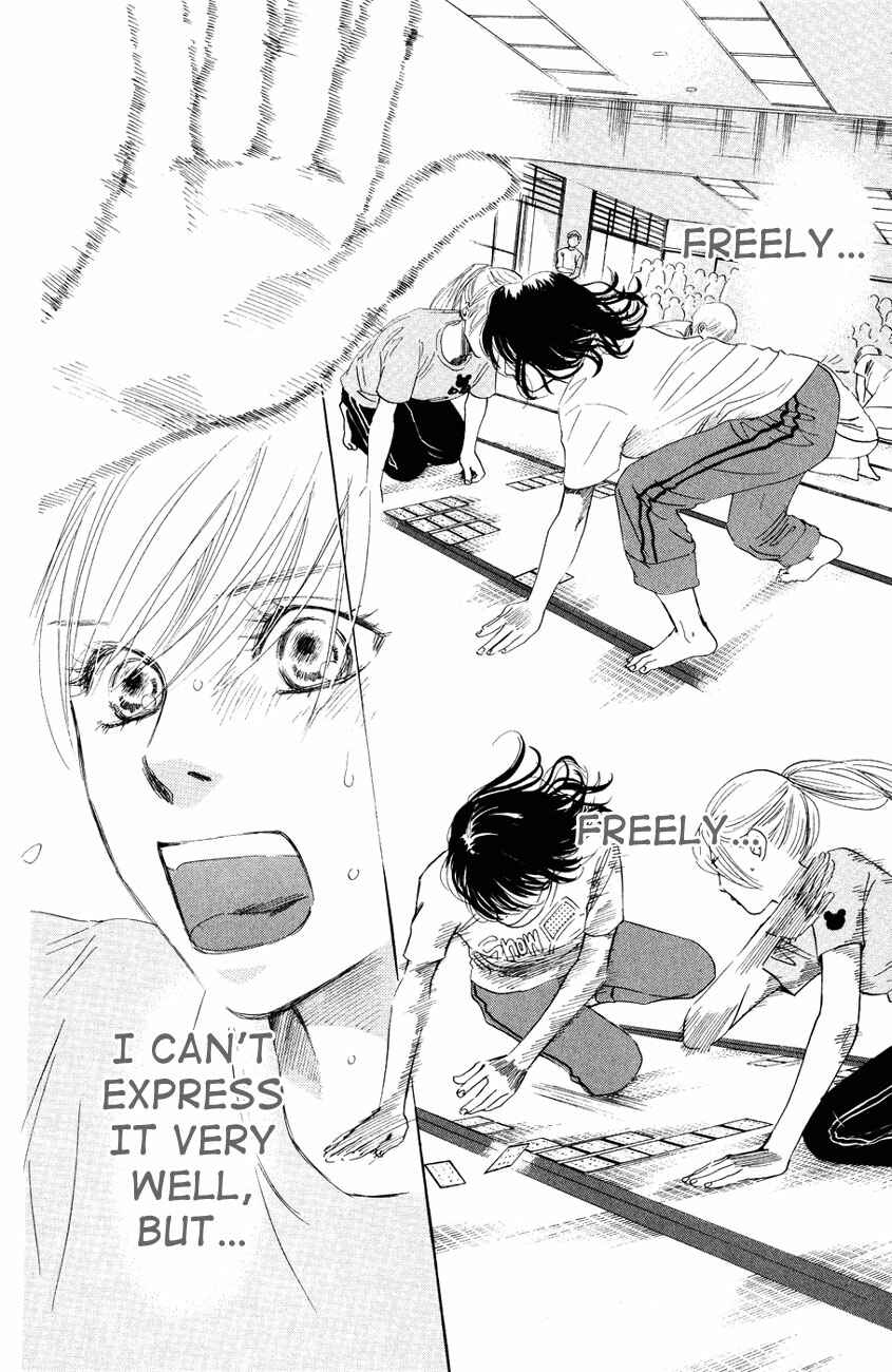 Page 11 Chapter 27 Chihayafuru
