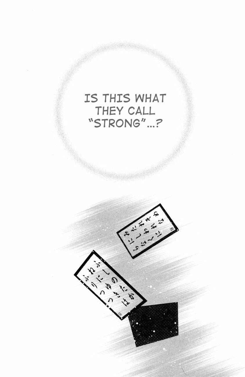 Page 12 Chapter 27 Chihayafuru