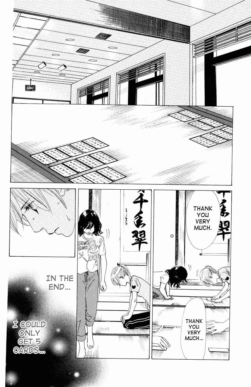 Page 13 Chapter 27 Chihayafuru